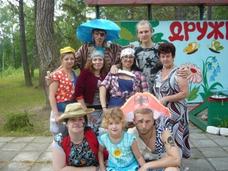 Детский лагерь