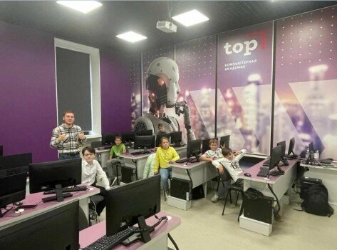 Детский лагерь