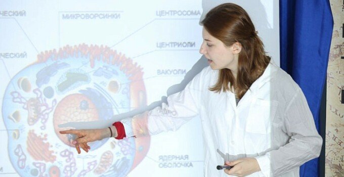 Детский лагерь