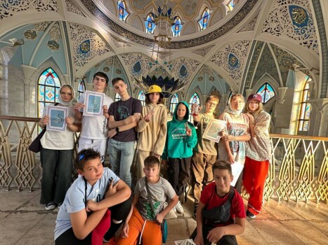 Детский лагерь