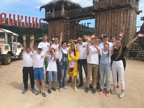 Детский лагерь «Synergy Business Camp», Сочи - Сочи, купить путевку