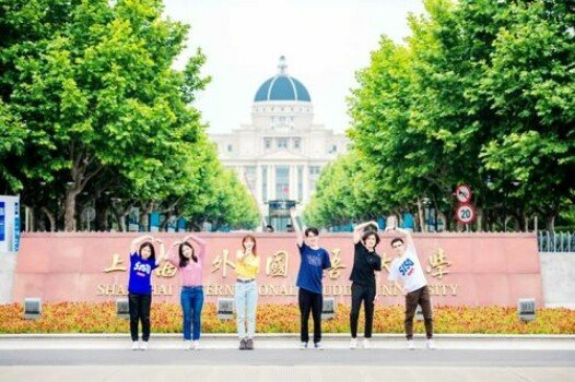 Детский лагерь «FillCamp», Китай - Китай, г. Шанхай, купить путевку