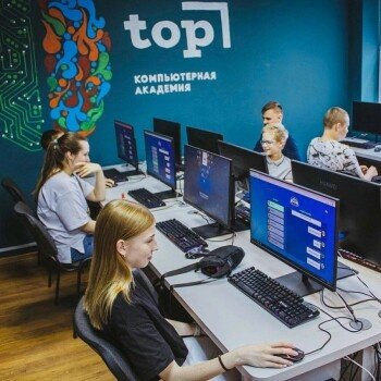 Детский лагерь Зимний IT Лагерь от «Академии TOP», Рязань - Рязань, купить путевку