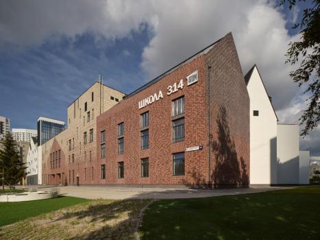 Городской "Super Camp" 314 школа Пионерский