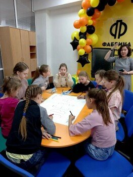 Детский лагерь
