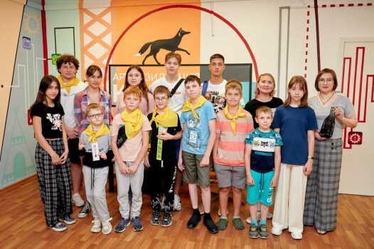 Детский лагерь