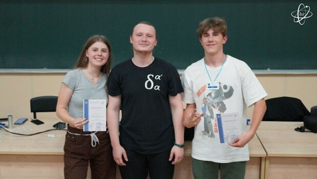 Летняя городская школа «Фотон», Москва