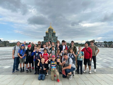 Детский лагерь