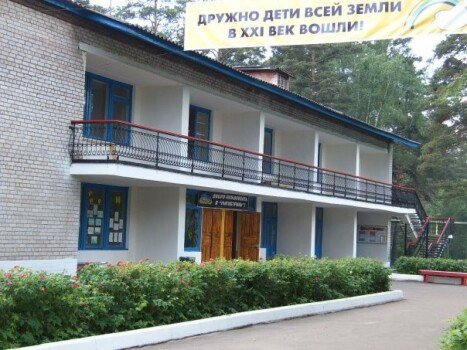 Детский лагерь