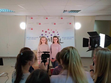 Детский лагерь