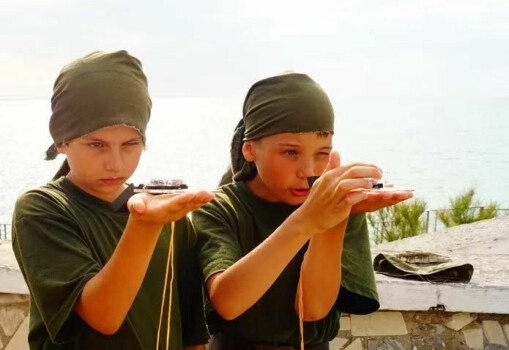 Детский лагерь Лагерь полезных навыков «RASSVETICA CAMP», Крым - Крым, купить путевку