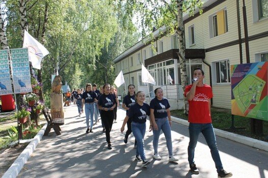 Детский лагерь