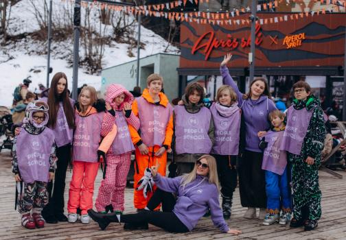 Детский лагерь «Народная Школа People School» Горнолыжная смена, Сочи - , купить путевку