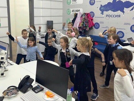 Детский лагерь