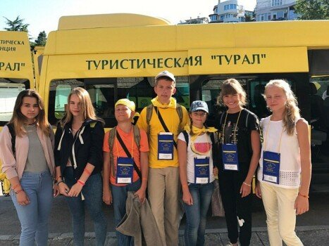 Детский лагерь