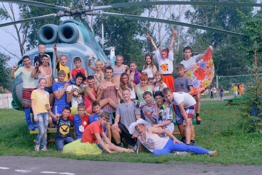 Детский лагерь