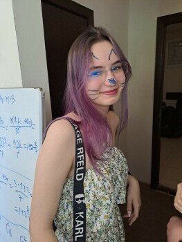 Летняя школа «Math Cool», Москва