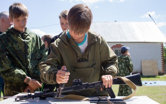 Детский лагерь