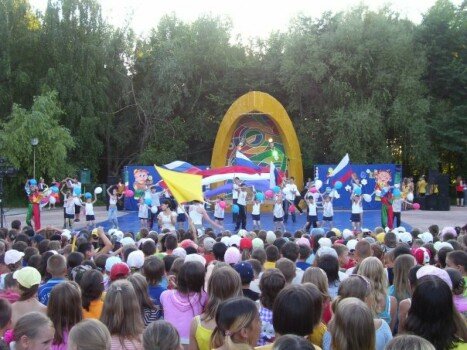 Детский лагерь