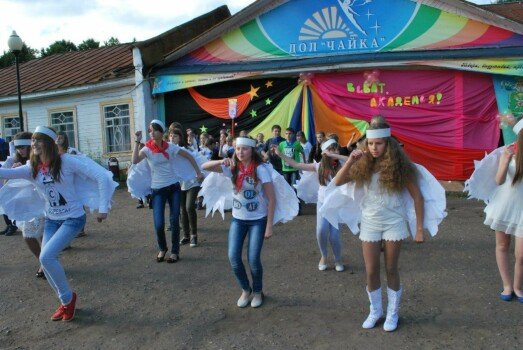 Детский лагерь