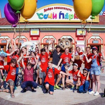 «Юниум», Сочи