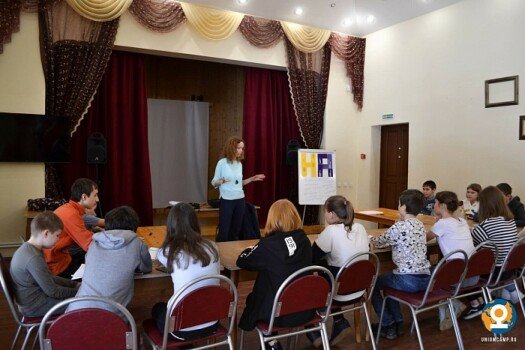 Детский лагерь