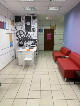 Детский лагерь