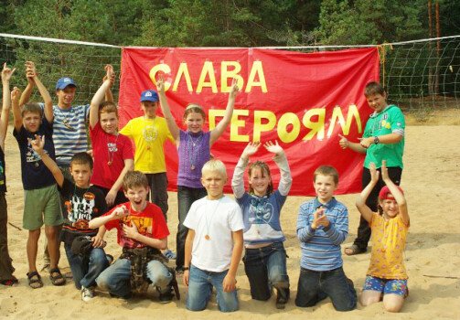 Детский лагерь «Лесной Гарнизон», Александров - Владимирская обл., Александров, купить путевку