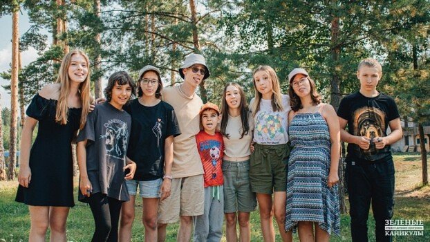 «Зеленые каникулы» Лидерские каникулы, Казань