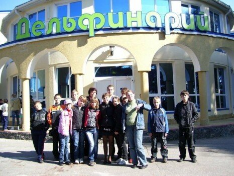 Детский лагерь