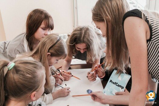 Детский лагерь