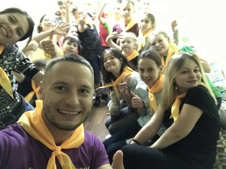 Детский лагерь