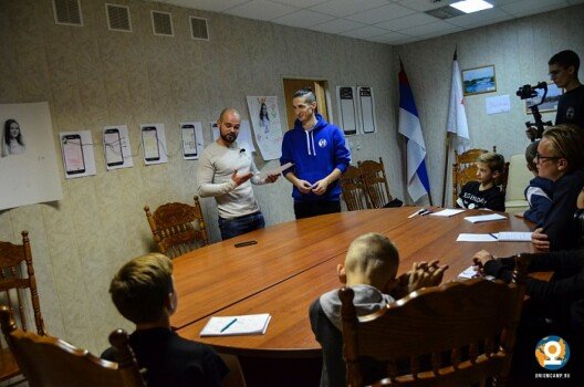Детский лагерь