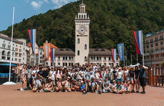 Детский лагерь «FillCamp», Сочи - Краснодарский край, Красная поляна, с. Эстосадок, наб. Лаванда, д. 5, отель «Park Inn by Radisson Rosa Khutor», купить путевку