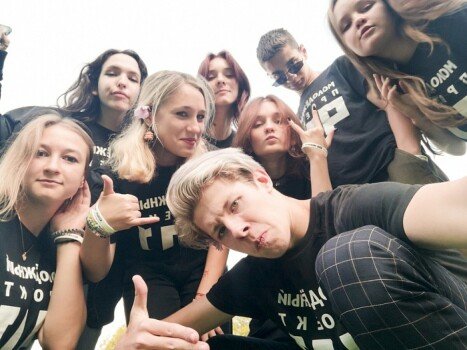 Детский лагерь