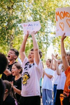 Детский лагерь «UMKA Camp», Красноярск - Красноярск, купить путевку