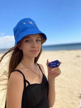 «Точка опоры», Евпатория