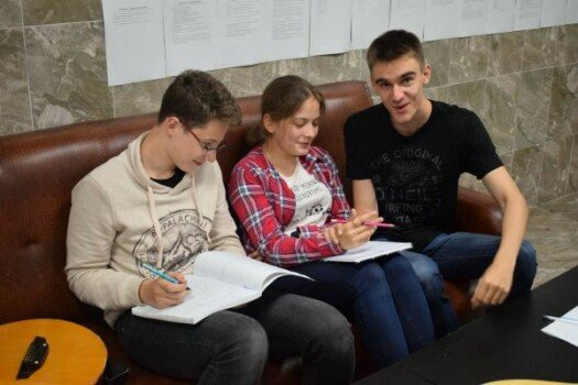 Детский лагерь