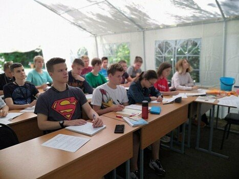 Детский лагерь «Фоксфорд», Московская область - Московская обл., купить путевку