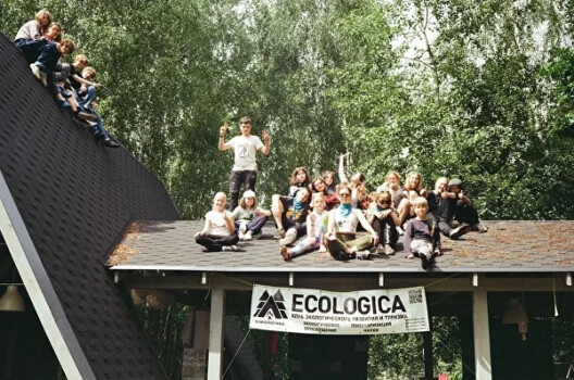 Детский лагерь