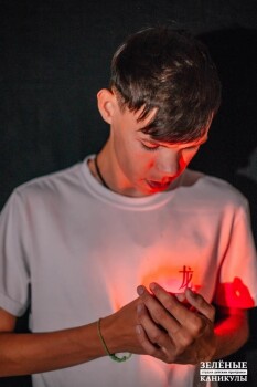 Детский лагерь