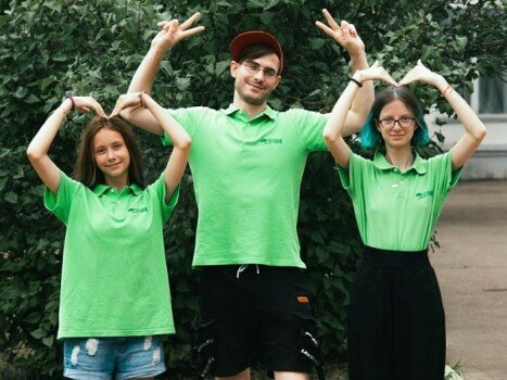 «Арт Смена», Сочи, ДОЛ «Зарница»