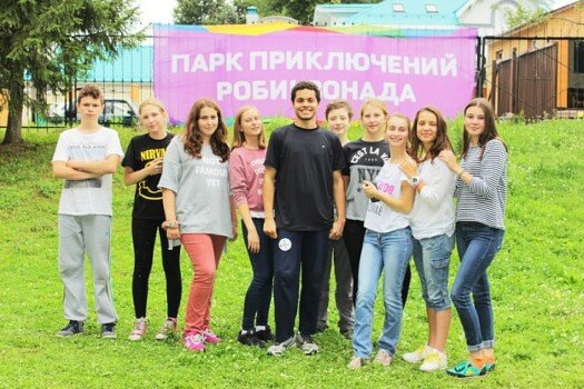 Цивилизация 2.0