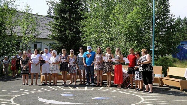 Детский лагерь