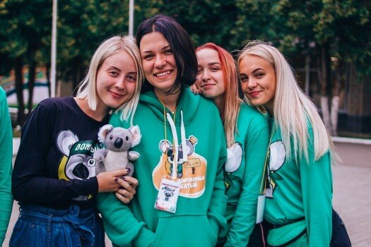 "Онлайн-школа "Коалиция". Выездные школы по подготовке к ОГЭ