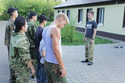 Детский лагерь