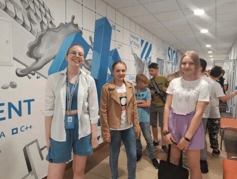 Детский лагерь