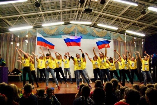 Лагерь им. А. Гайдара, Светлогорск