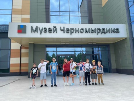 Детский лагерь