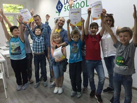 Городской лагерь «Алгоритмика», Москва